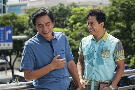 曹海军《你是我的眼》最优质剧照