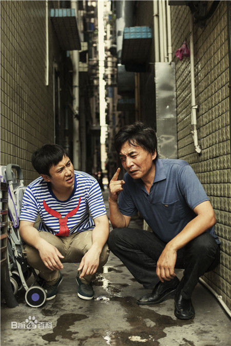 曹海军《你是我的眼》最优质剧照