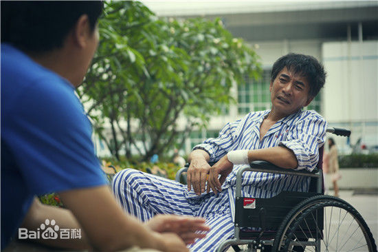 曹海军《你是我的眼》最优质剧照