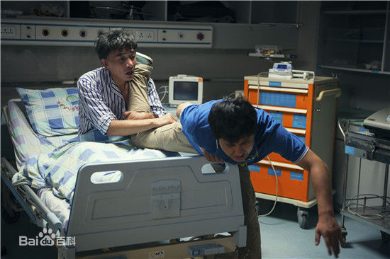 曹海军《你是我的眼》最优质剧照