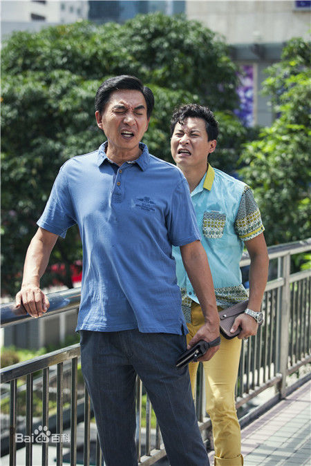 曹海军《你是我的眼》最优质剧照