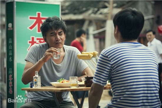 曹海军《你是我的眼》最优质剧照