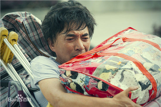 曹海军《你是我的眼》最优质剧照