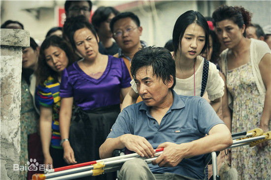 曹海军《你是我的眼》最优质剧照