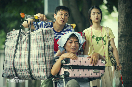 曹海军《你是我的眼》最优质剧照