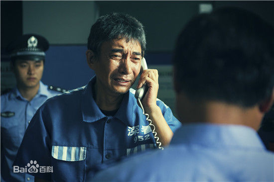 曹海军《你是我的眼》最优质剧照