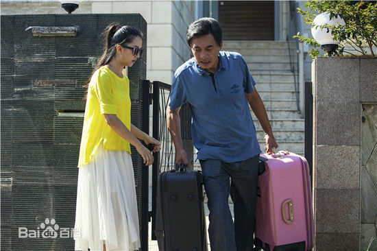 曹海军《你是我的眼》最优质剧照