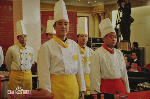 王全有影视形象性感图片图集