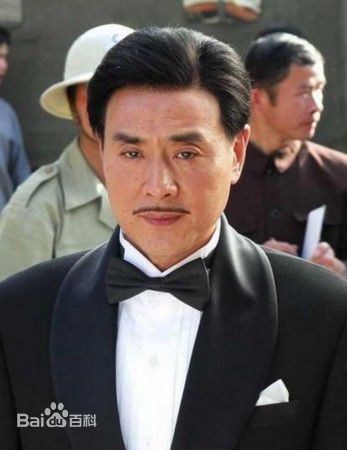 王全有影视形象性感图片图集