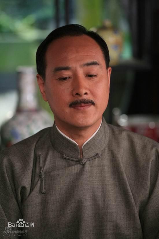 王全有影视形象性感图片图集