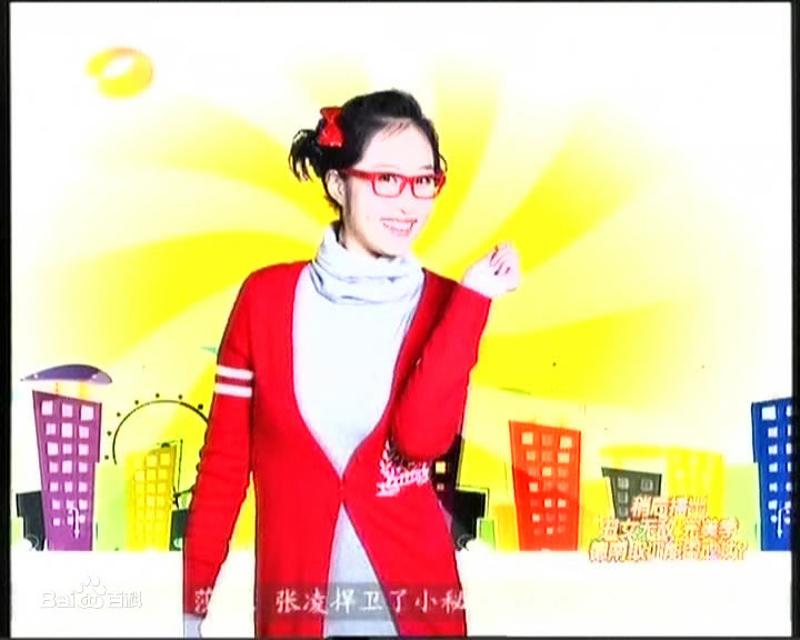 李欣汝(Shera Li)高清剧照