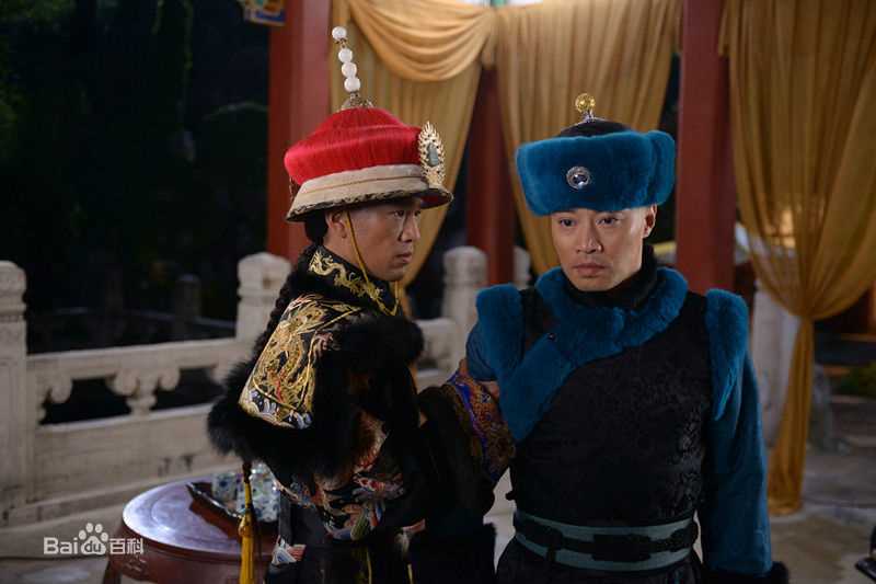 孙逊《大清宝典》高清最优质剧照