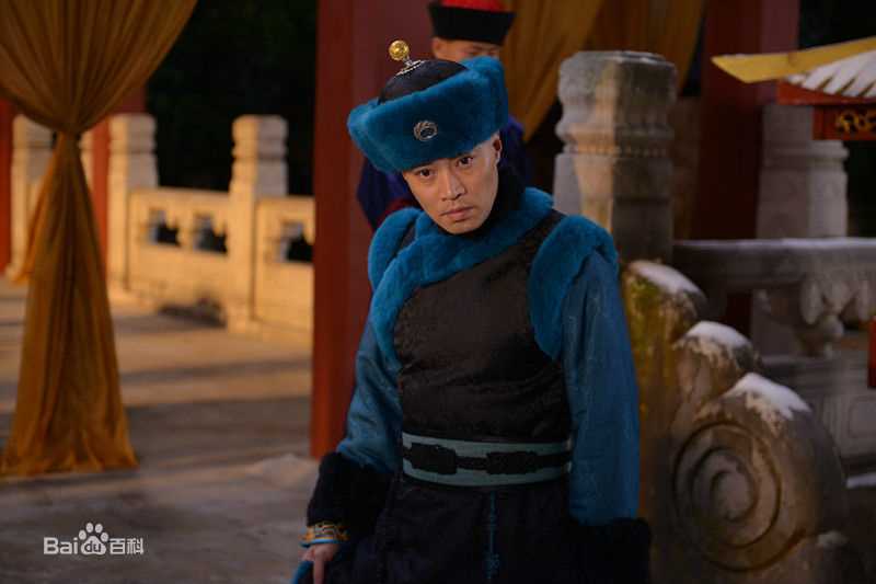 孙逊《大清宝典》高清最优质剧照