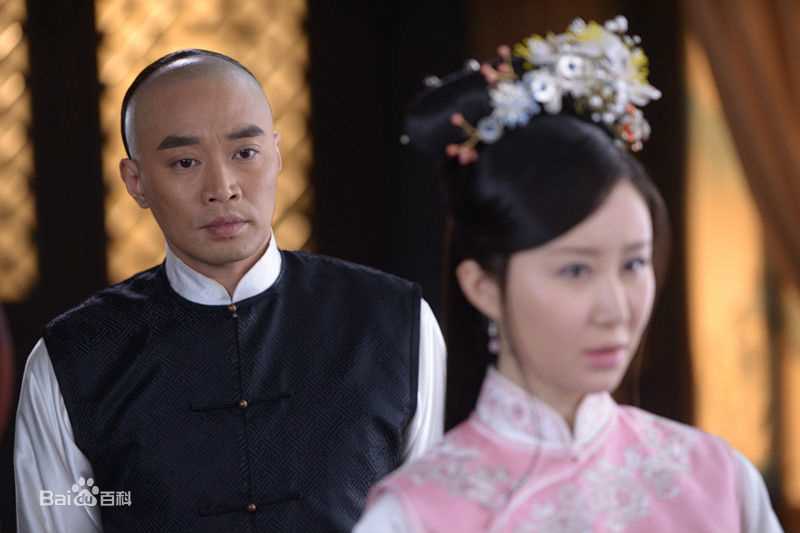 孙逊《大清宝典》高清最优质剧照