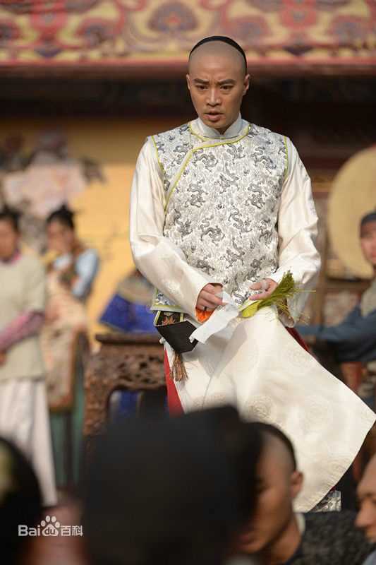 孙逊《大清宝典》高清最优质剧照