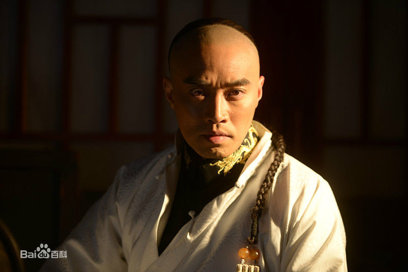 孙逊《大清宝典》高清最优质剧照