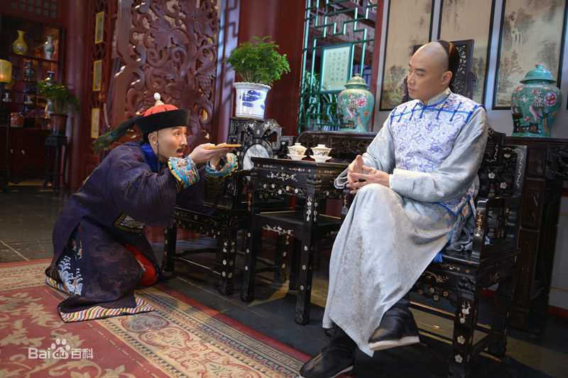 孙逊《大清宝典》高清最优质剧照