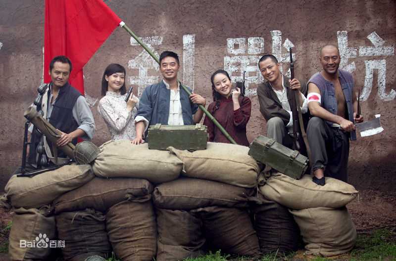 孙逊《狼牙英雄》精选剧照