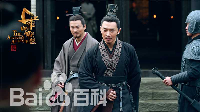 最优质曹磊在《军师联盟》郭嘉中的相册