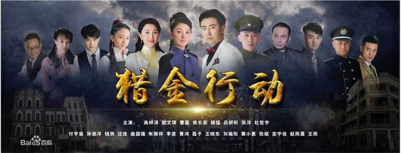 最优质曹磊生活照