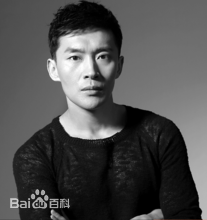 最优质曹磊生活照