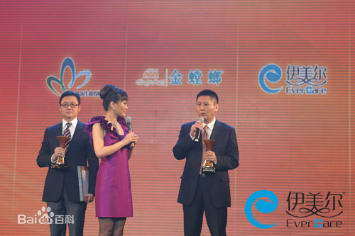 最全李宾(Ben)素颜照