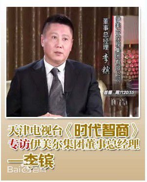 最全李宾(Ben)素颜照