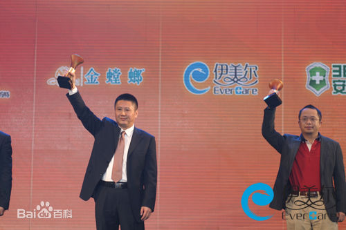 最全李宾(Ben)素颜照