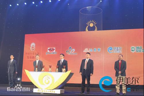 最全李宾(Ben)素颜照