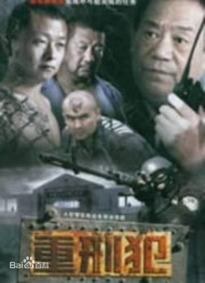 张龄心前后照片