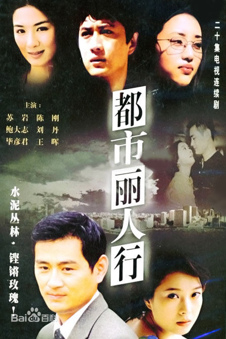 张龄心前后照片