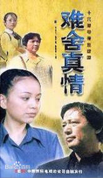 张龄心前后照片