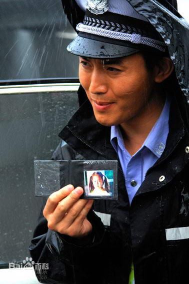 宋思轩(Eric)影视活动精选剧照