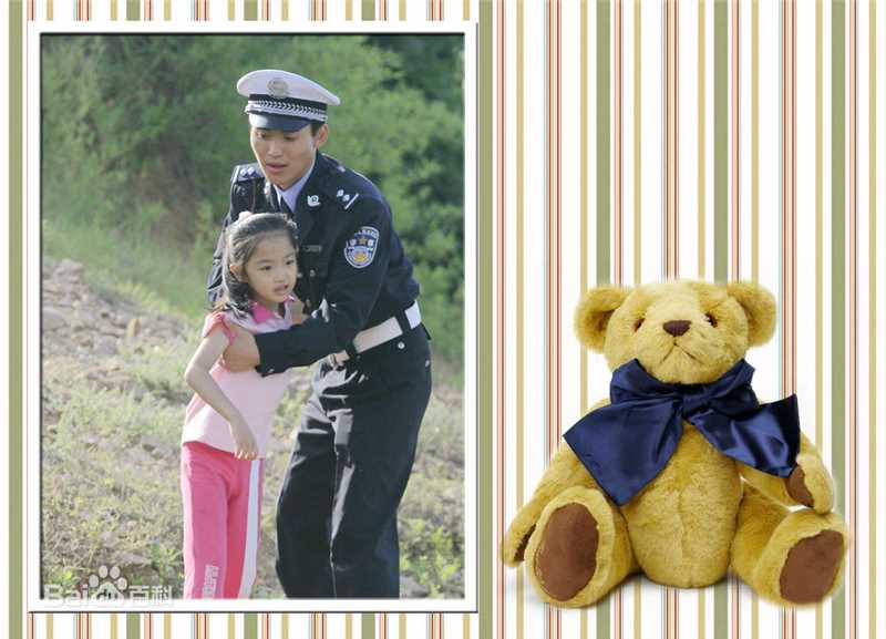 宋思轩(Eric)影视活动精选剧照