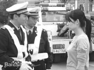 宋思轩(Eric)影视活动精选剧照