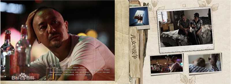 最优质姚橹精彩图册