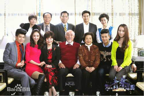 精选白凡(Bai Fan)