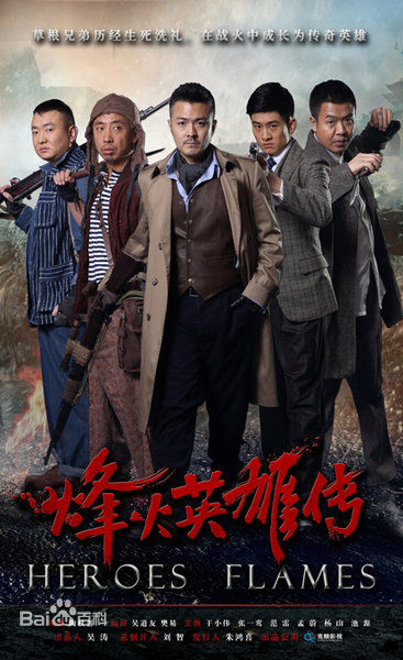 精选白凡(Bai Fan)