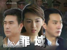 精选白凡(Bai Fan)