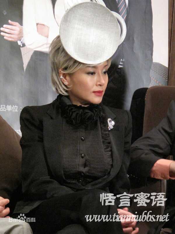 朱凯莉(Tanny Tien Niu)恬妞最全剧照