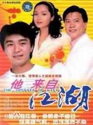 朱凯莉(Tanny Tien Niu)恬妞最全剧照