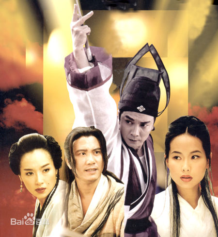 朱凯莉(Tanny Tien Niu)参演电视剧作品生活照相册