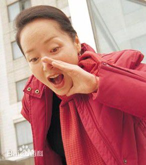 朱凯莉(Tanny Tien Niu)生活照素颜照相册