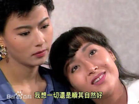 朱凯莉(Tanny Tien Niu)参演电影作品图册