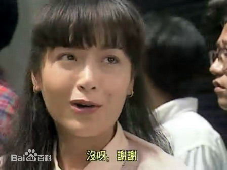 朱凯莉(Tanny Tien Niu)参演电影作品图册