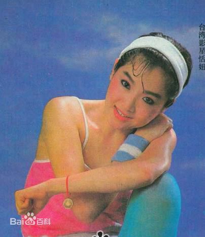 最全朱凯莉(Tanny Tien Niu)恬妞精彩图册