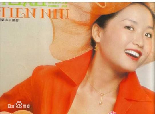 最全朱凯莉(Tanny Tien Niu)恬妞精彩图册