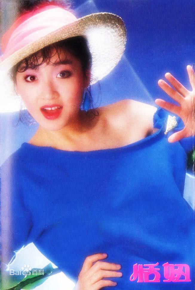 最全朱凯莉(Tanny Tien Niu)恬妞精彩图册