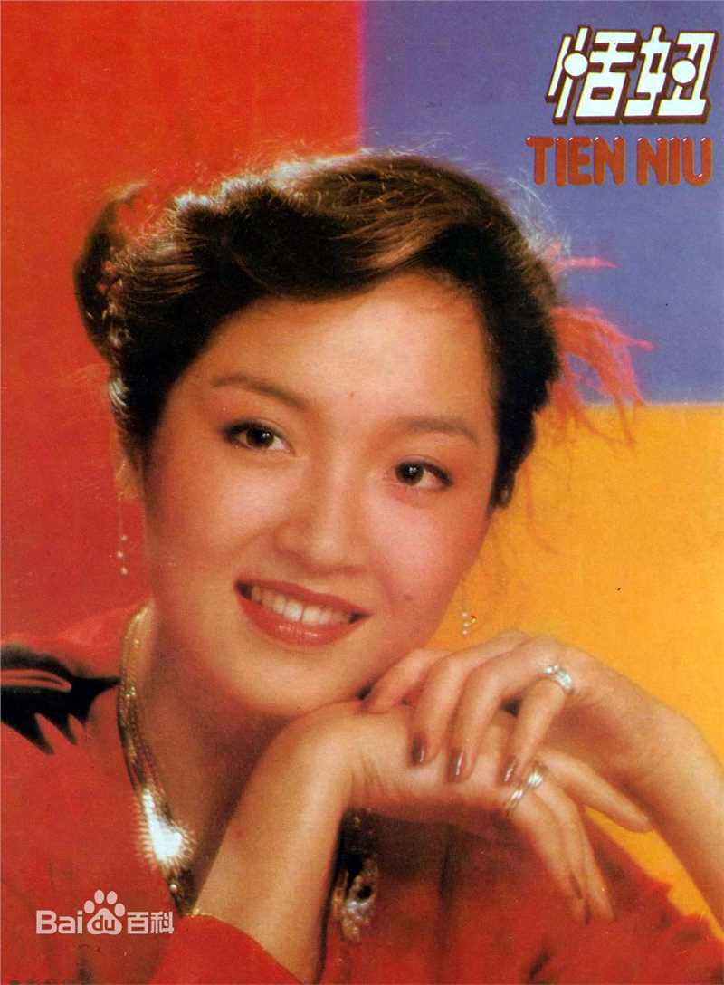最全朱凯莉(Tanny Tien Niu)恬妞精彩图册