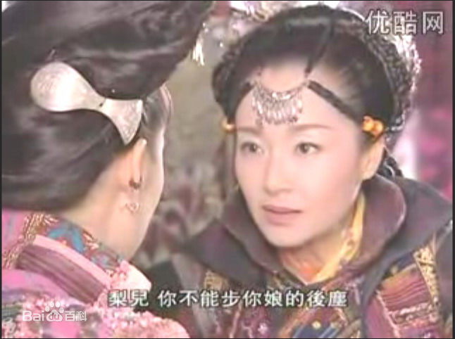 朱凯莉(Tanny Tien Niu)2005年《边城小子》最优质剧照